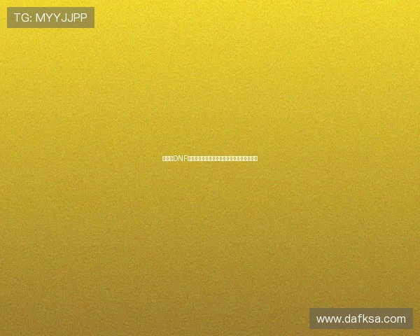 《探索DNF幻影之灵的奥秘:解锁全新技能与战斗策略》 《探索DNF幻影之灵的奥秘:解锁全新技能与战斗策略》